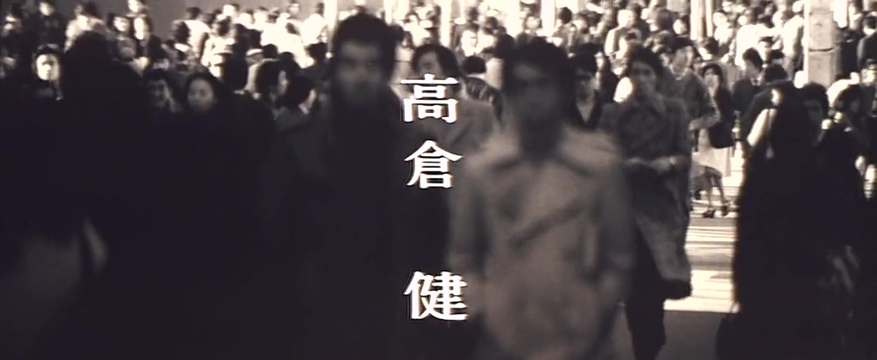 追捕剧照的剧照