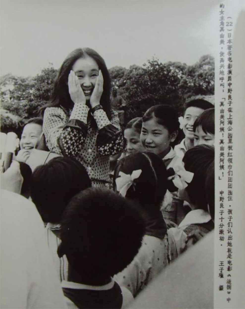 追捕剧照的剧照