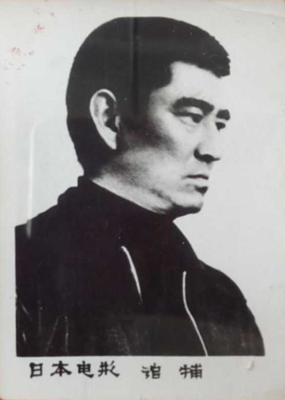 追捕剧照的剧照