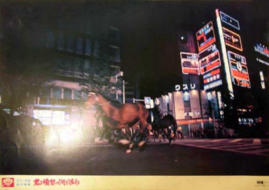 追捕剧照的剧照