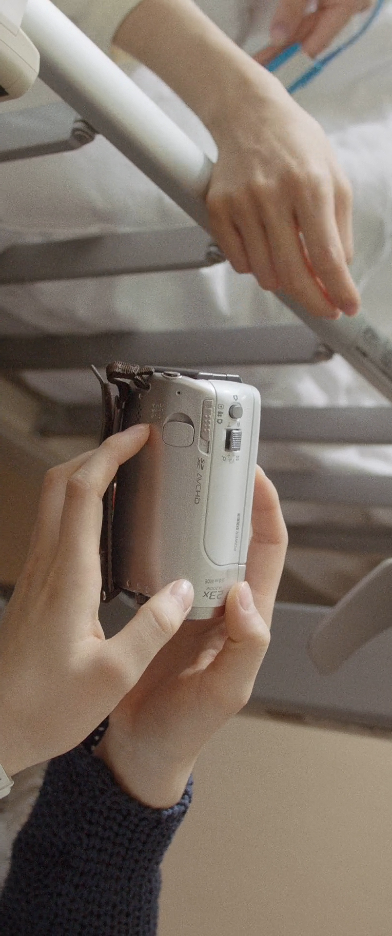 余命10年剧照的剧照