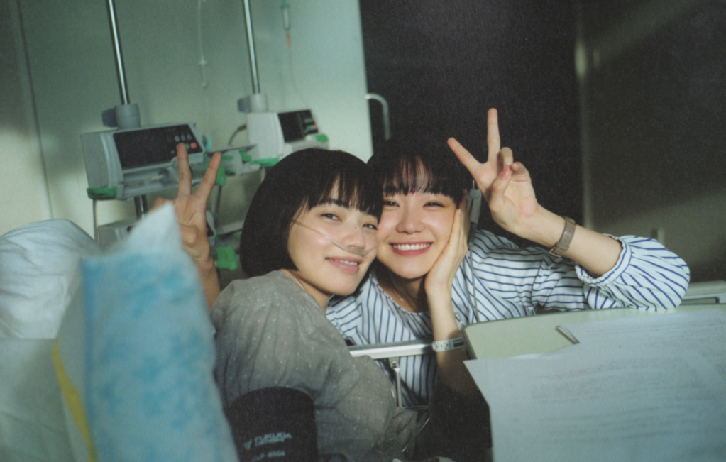 余命10年剧照的剧照