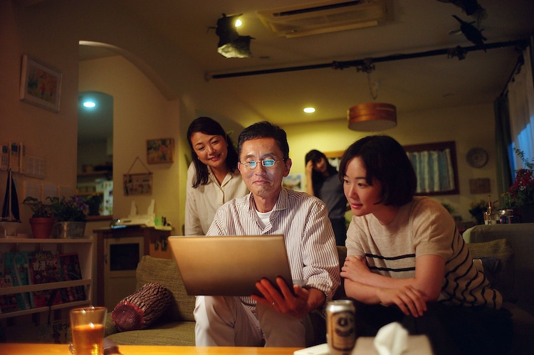 余命10年剧照的剧照