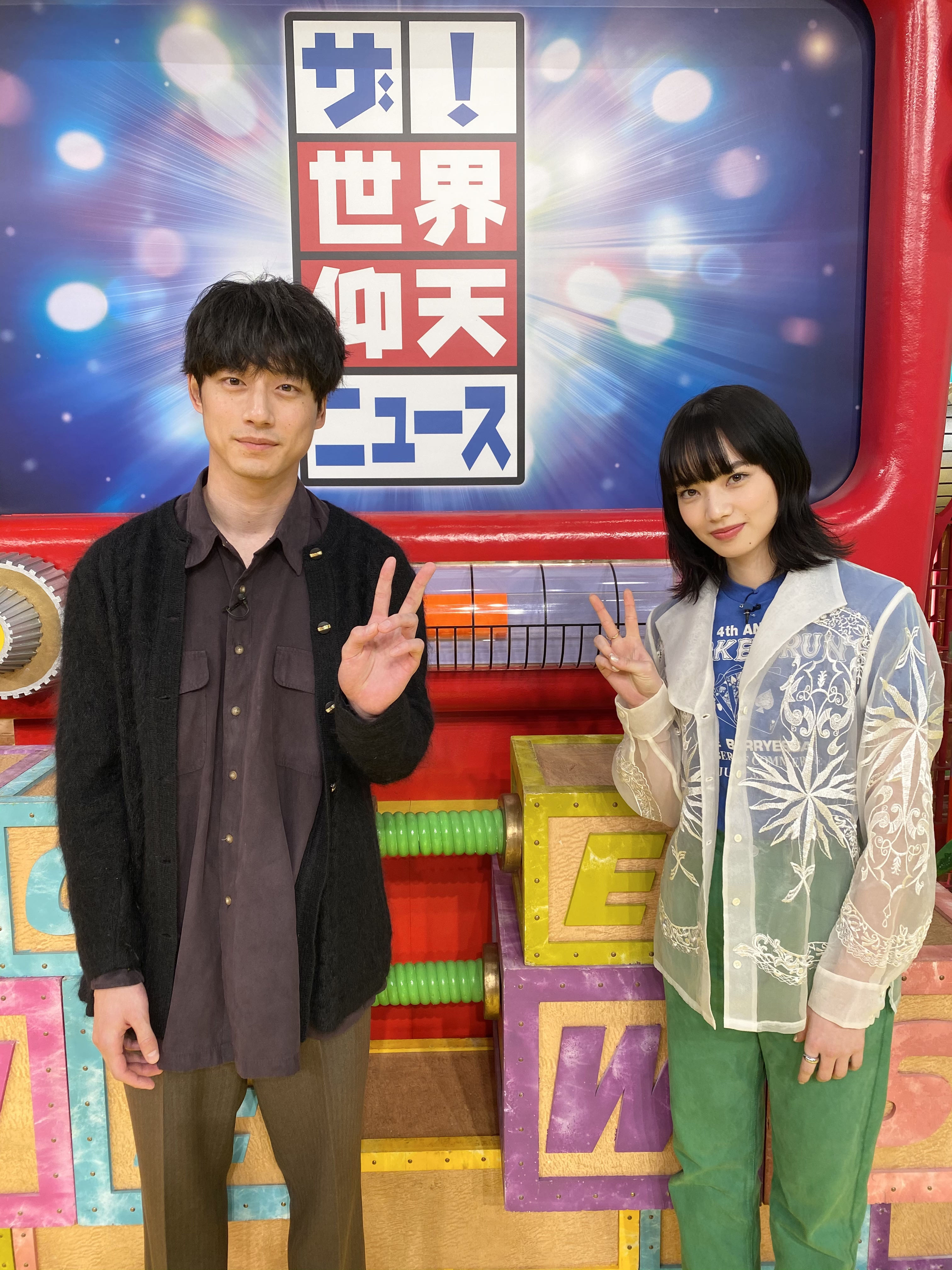 余命10年剧照的剧照