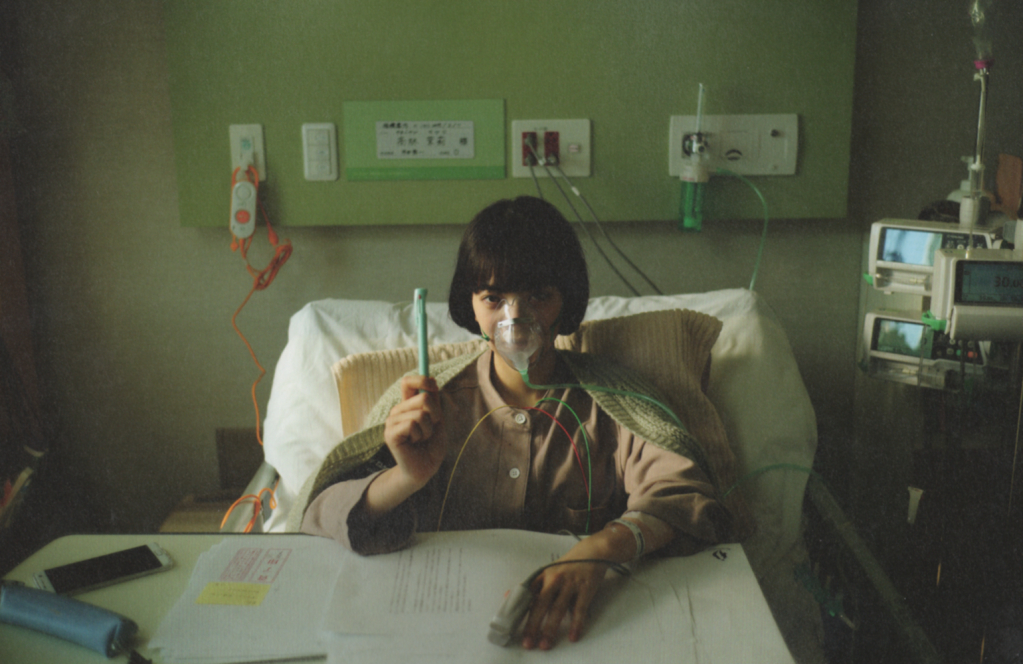 余命10年剧照的剧照