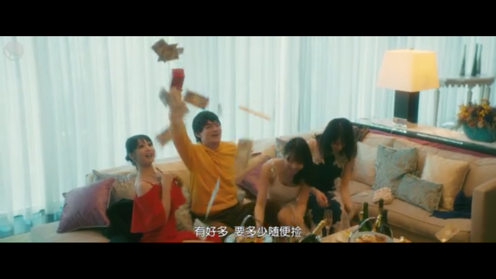 噬谎者剧照的剧照