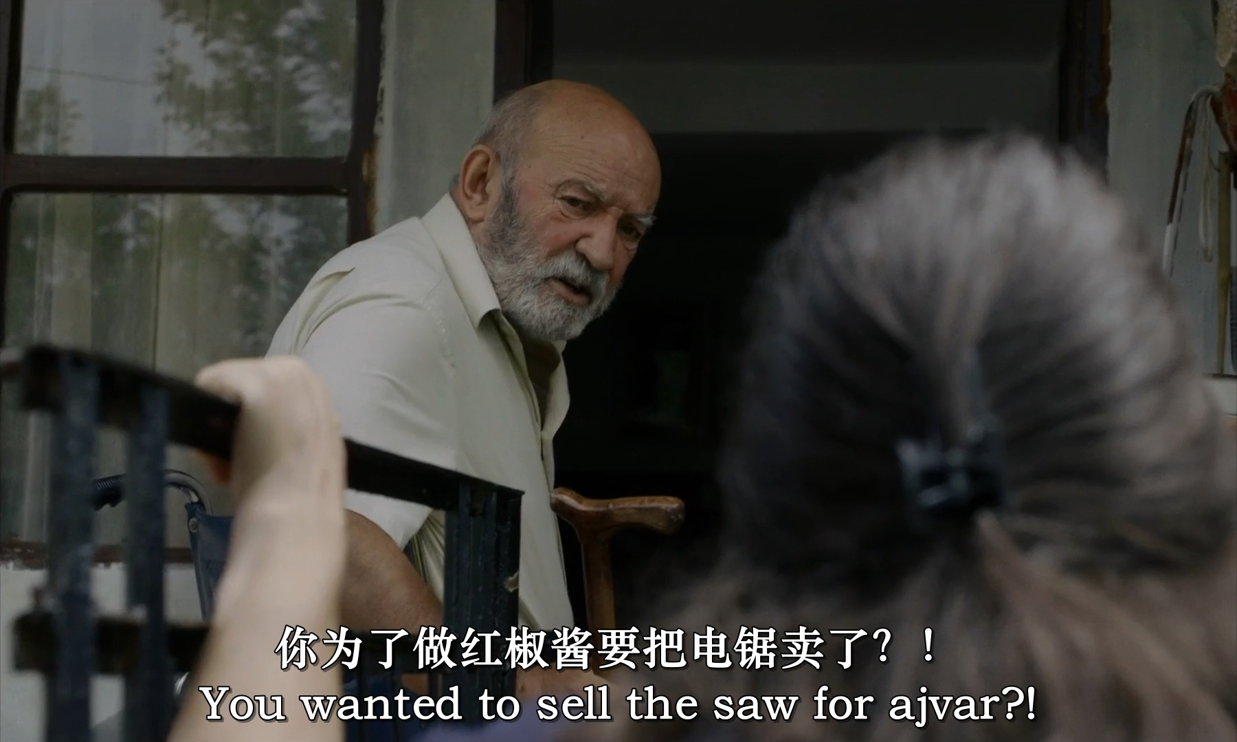 蜂箱剧照的剧照