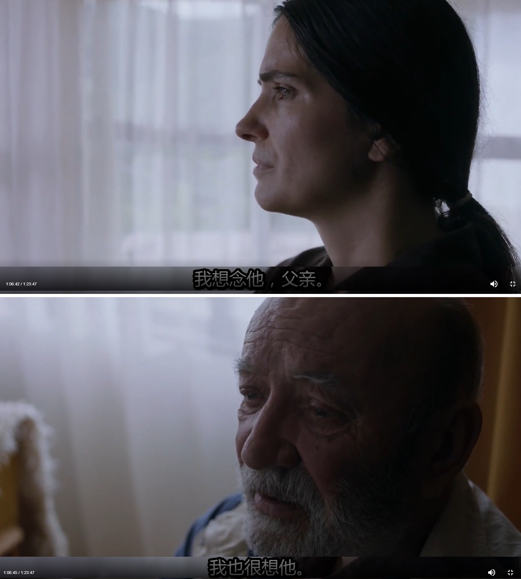 蜂箱剧照的剧照