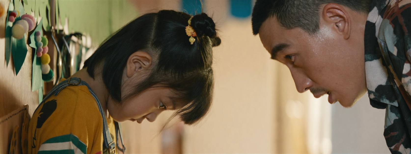 人生大事剧照的剧照