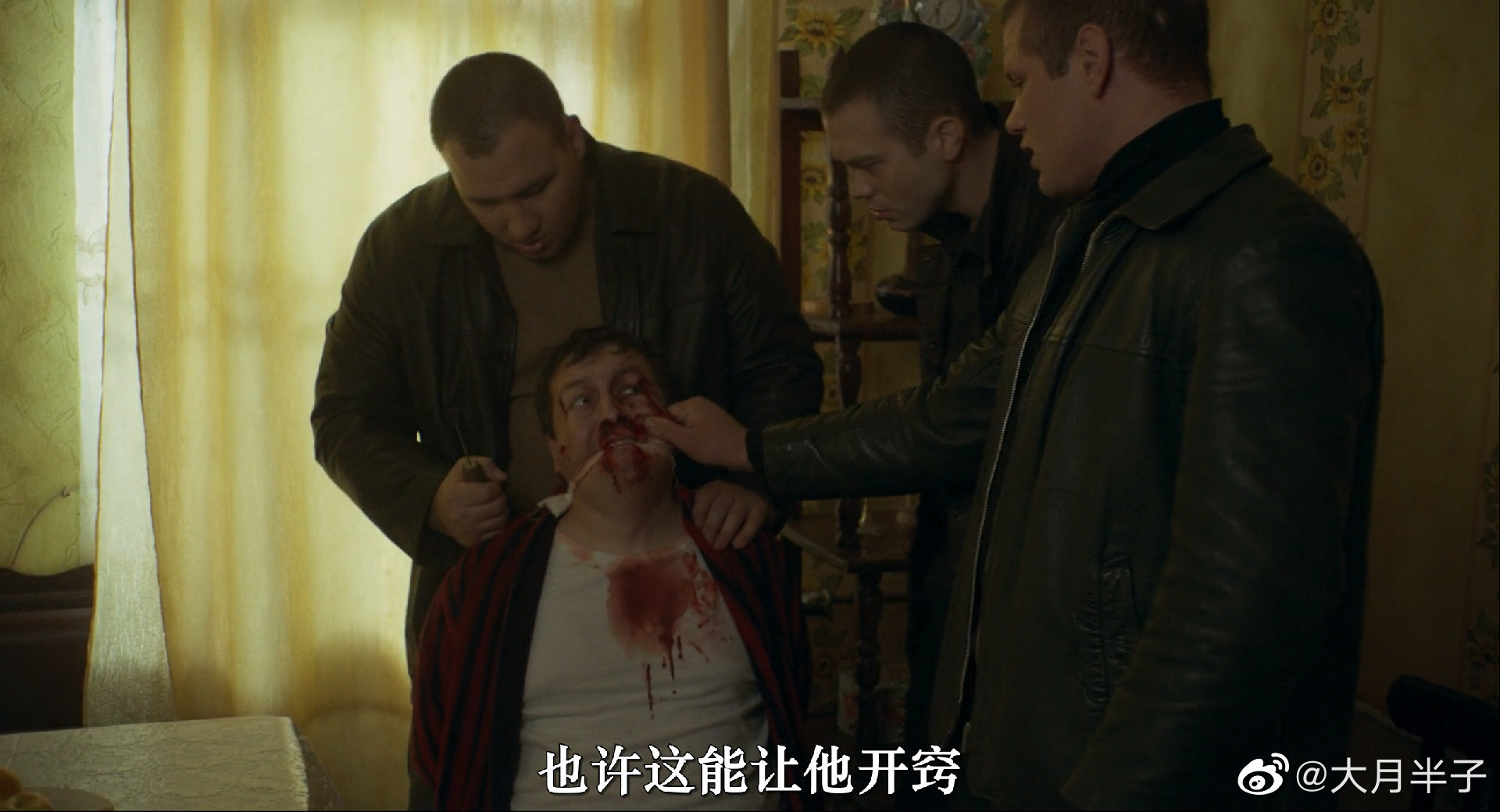 犀牛剧照的剧照