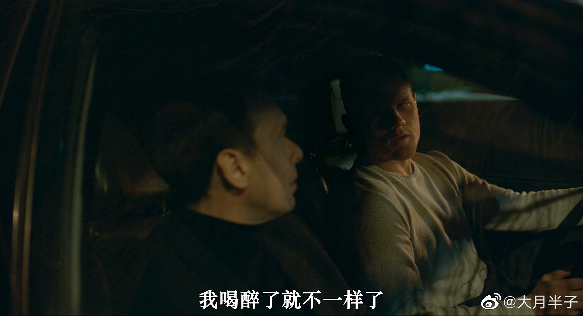 犀牛剧照的剧照