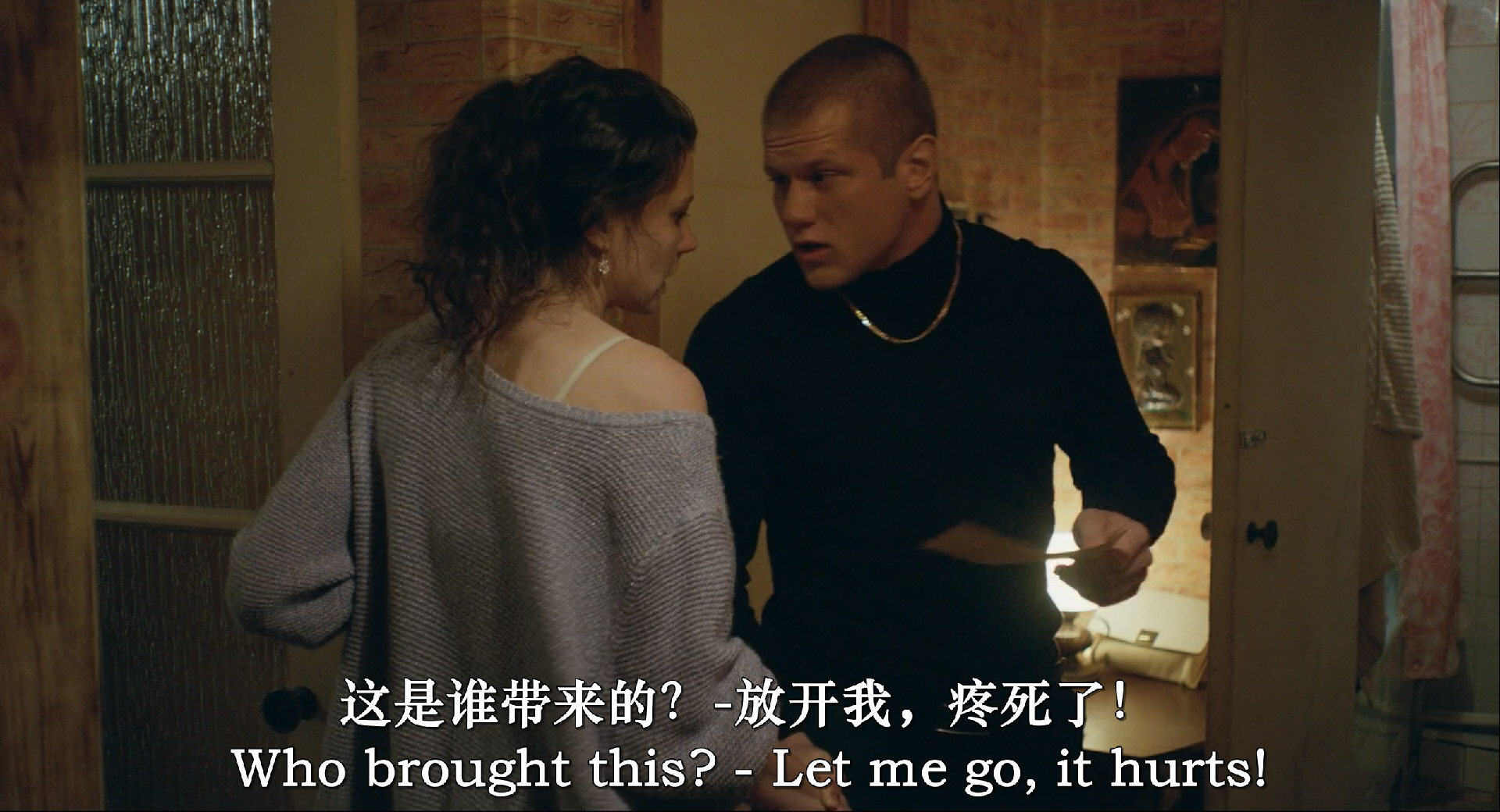 犀牛剧照的剧照