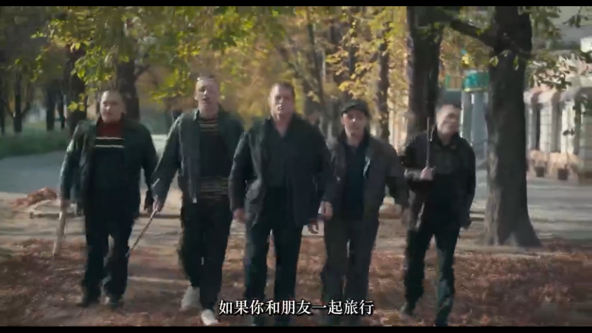 犀牛剧照的剧照