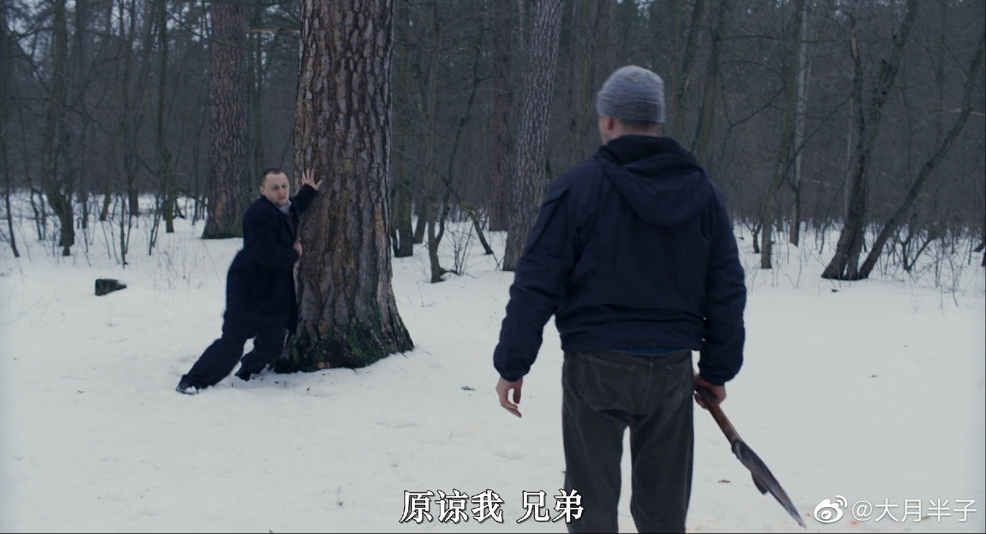 犀牛剧照的剧照