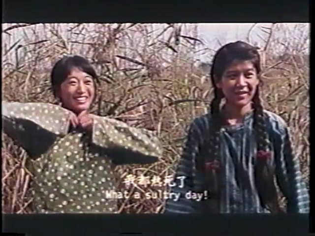 五个女子和一根绳子剧照的剧照