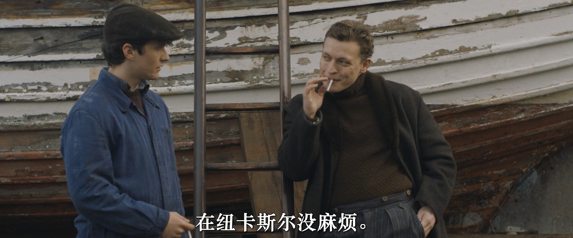 公爵剧照的剧照