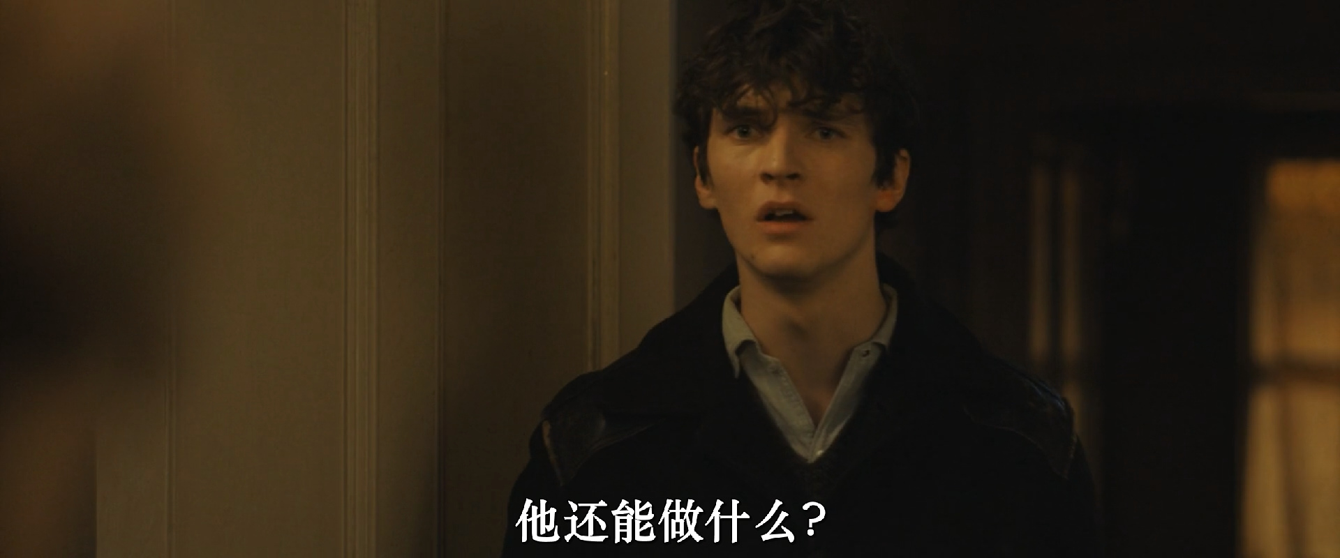 公爵剧照的剧照