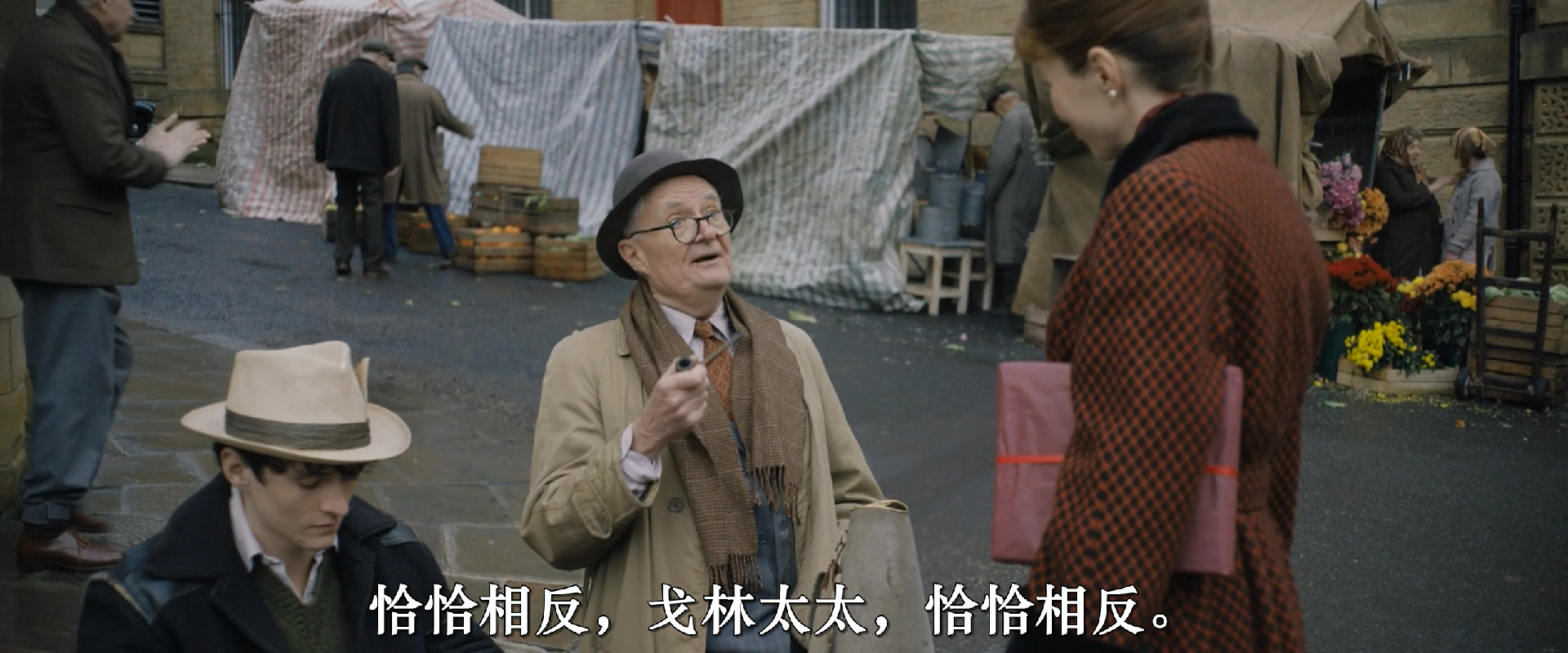 公爵剧照的剧照