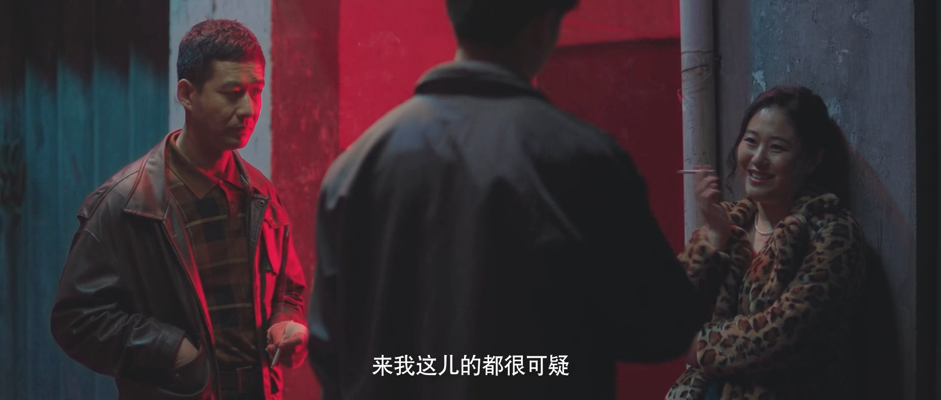 远山淡影剧照的剧照