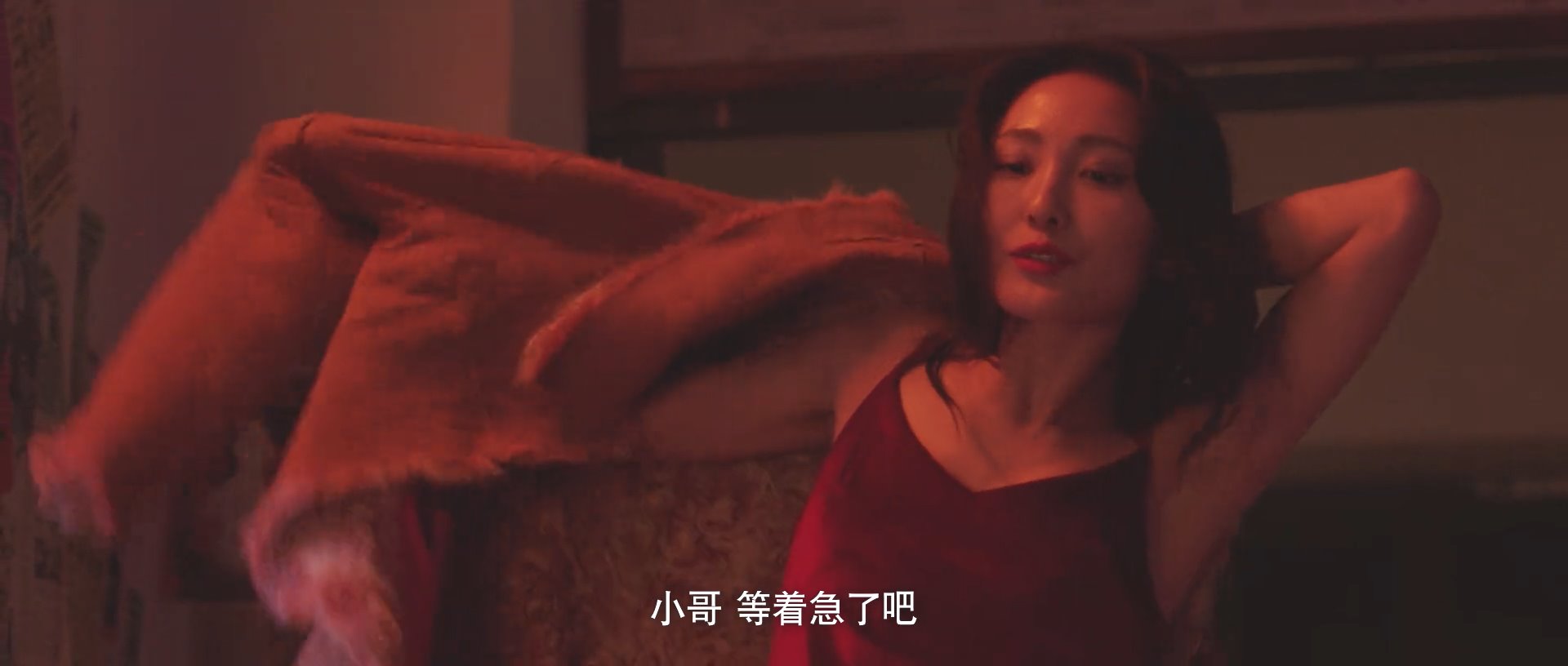 远山淡影剧照的剧照