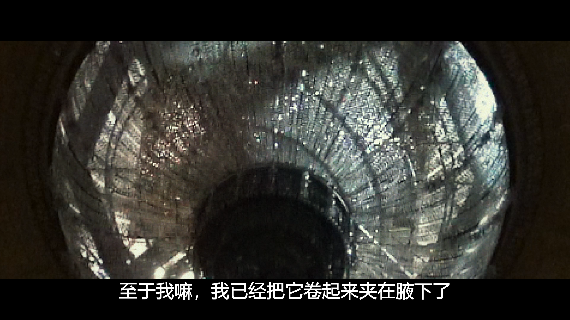 莱奥诺拉的告别剧照的剧照