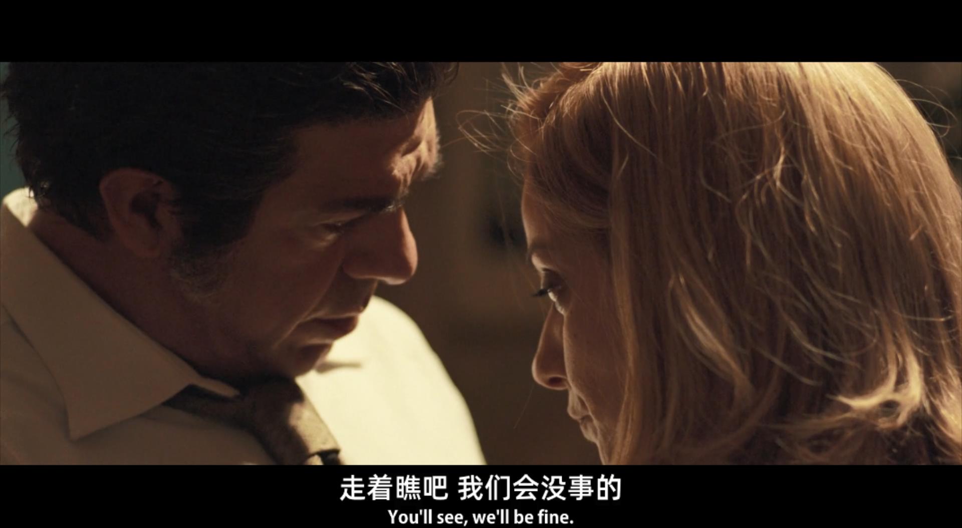 我们的父亲剧照的剧照