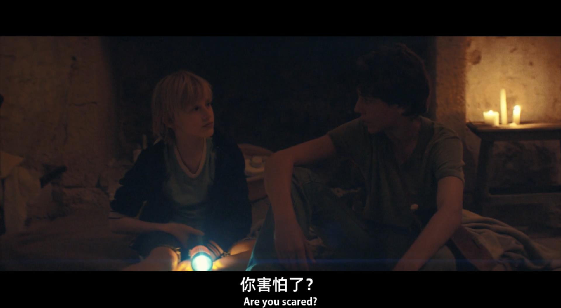 我们的父亲剧照的剧照