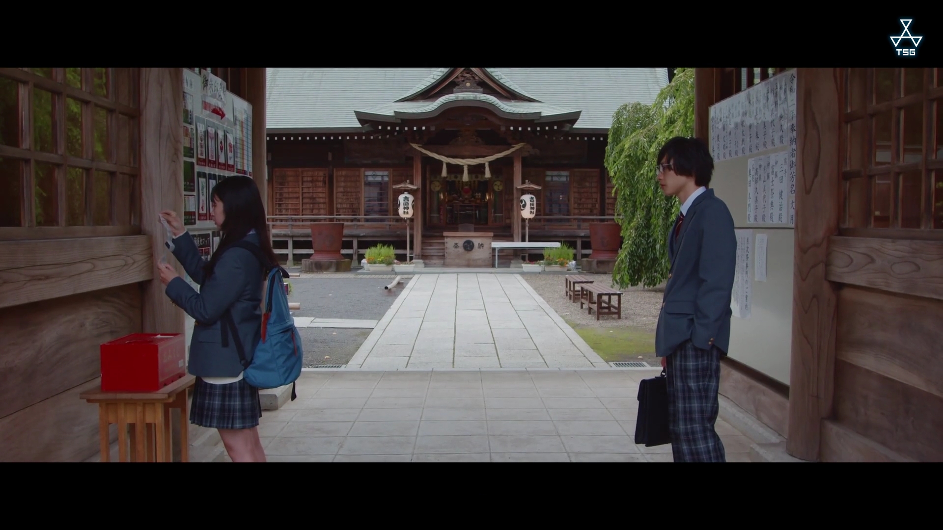 错位的青春剧照的剧照