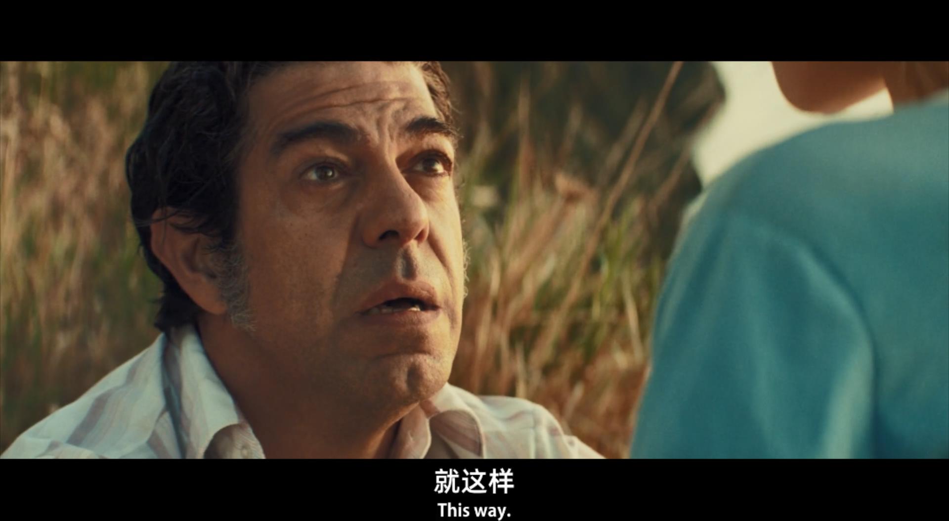 我们的父亲剧照的剧照