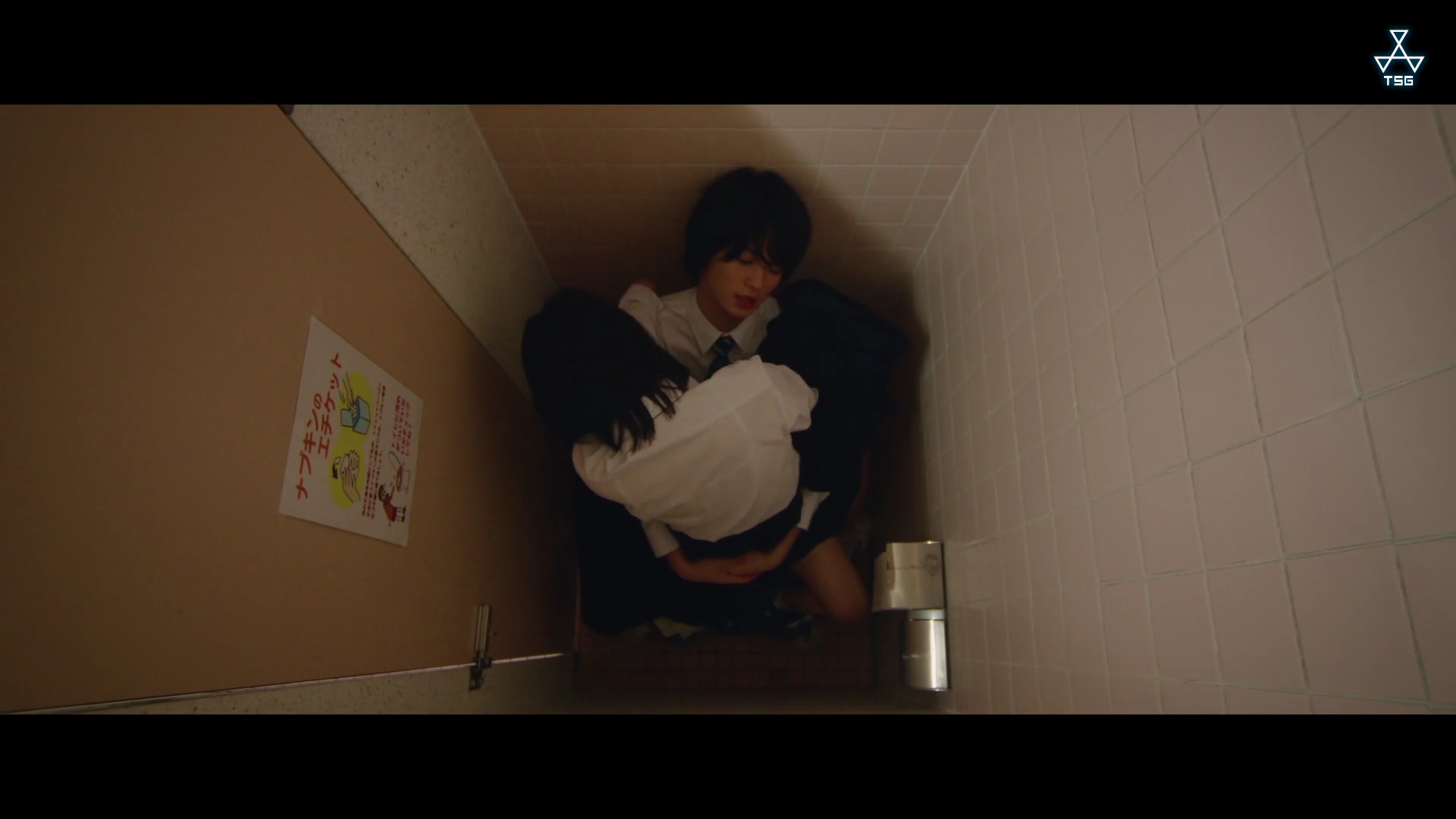 错位的青春剧照的剧照