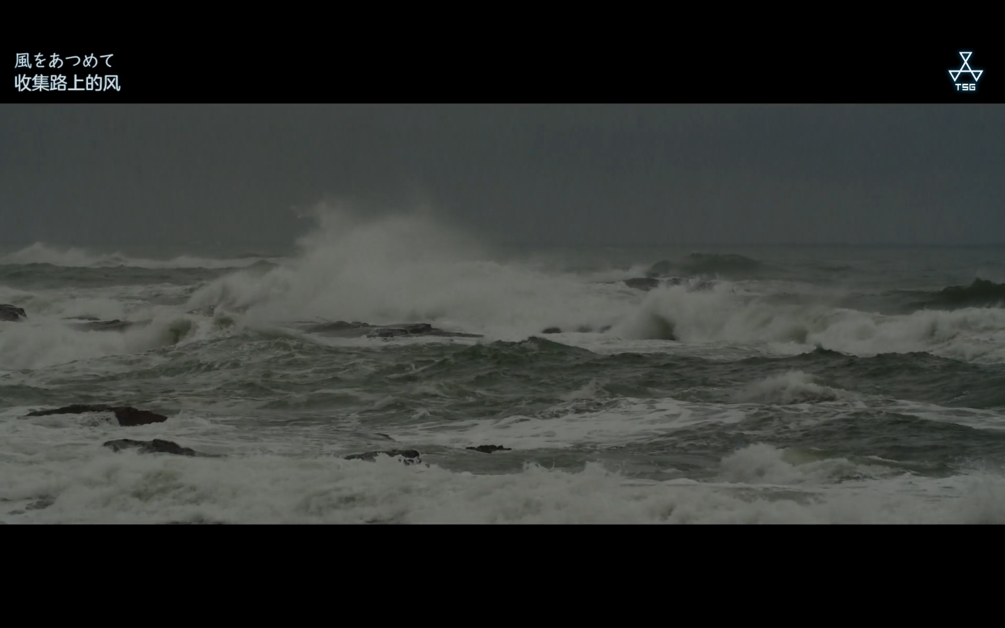 错位的青春剧照的剧照