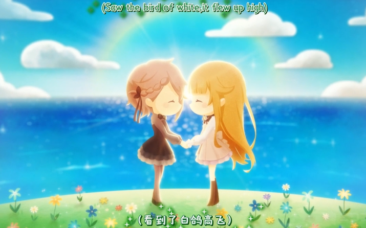 公主代理人续篇：第一章剧照的剧照