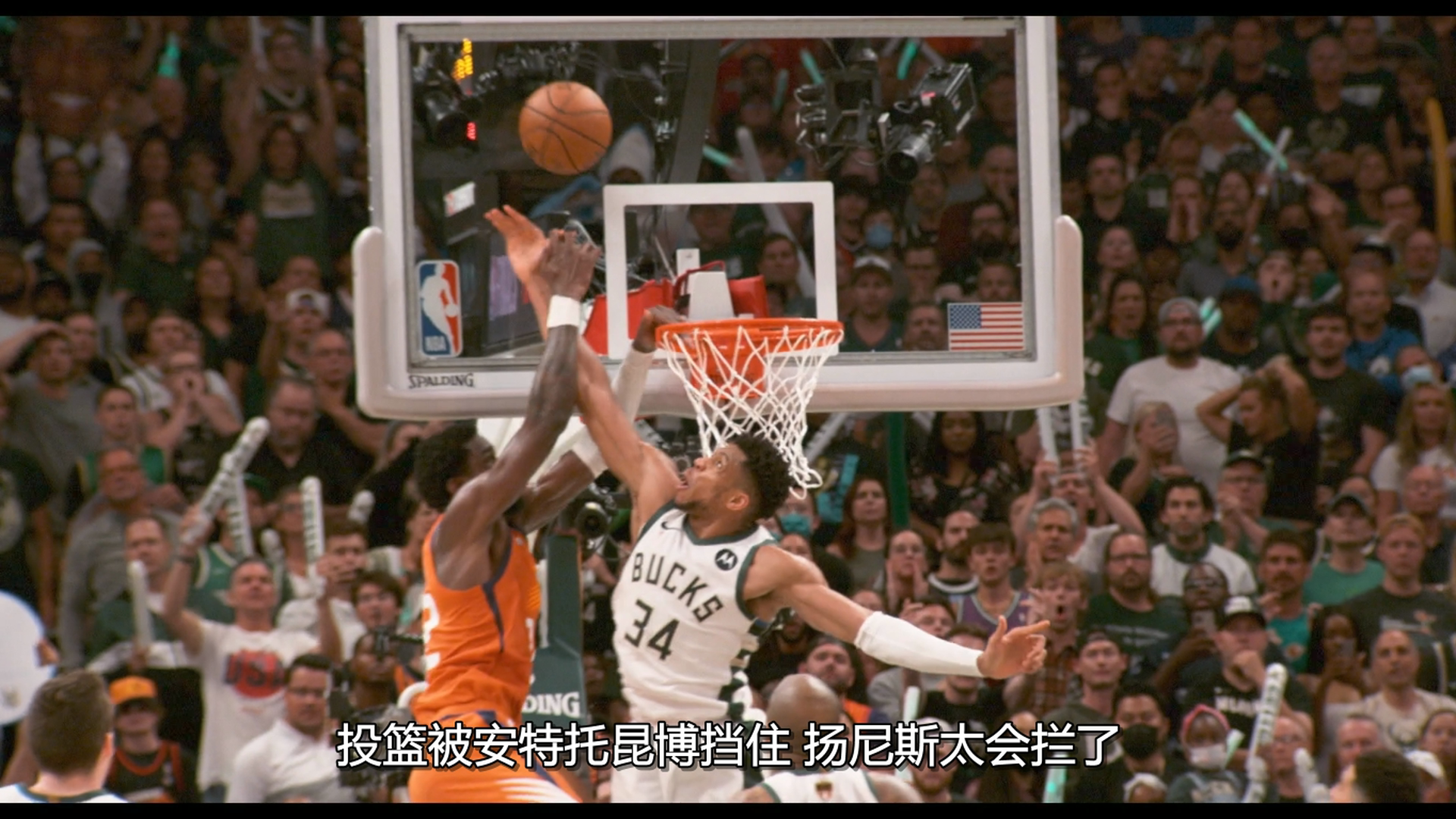 王者之路剧照的剧照