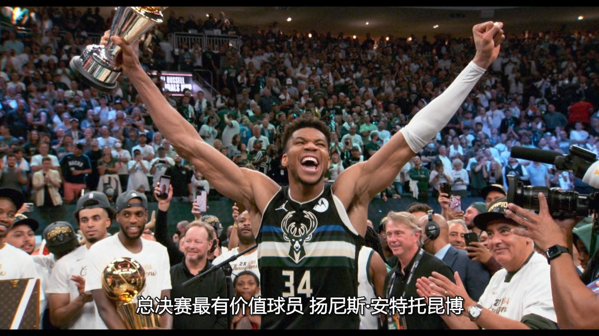 王者之路剧照的剧照