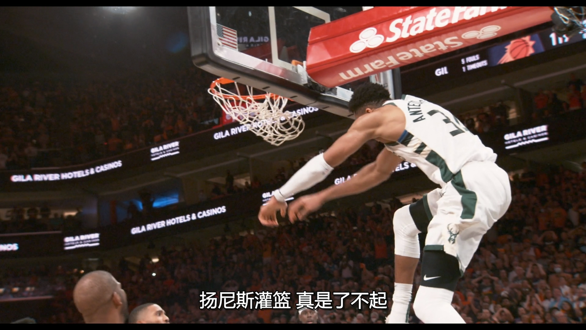 王者之路剧照的剧照