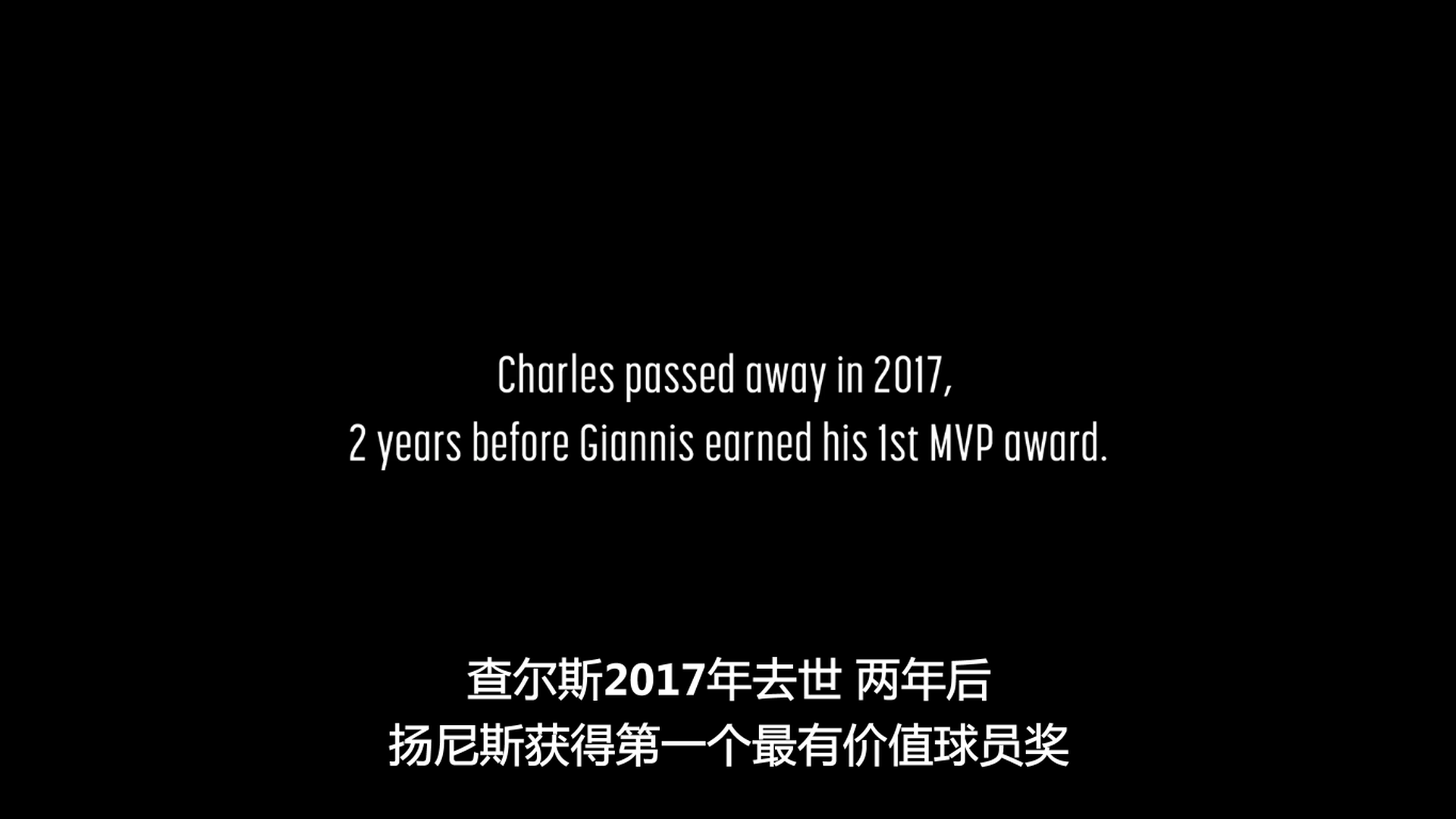 王者之路剧照的剧照