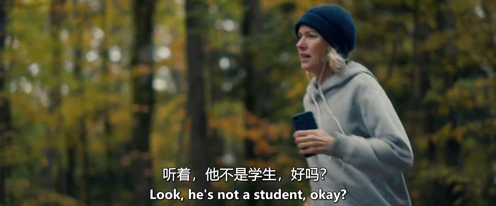 莱克伍德剧照的剧照