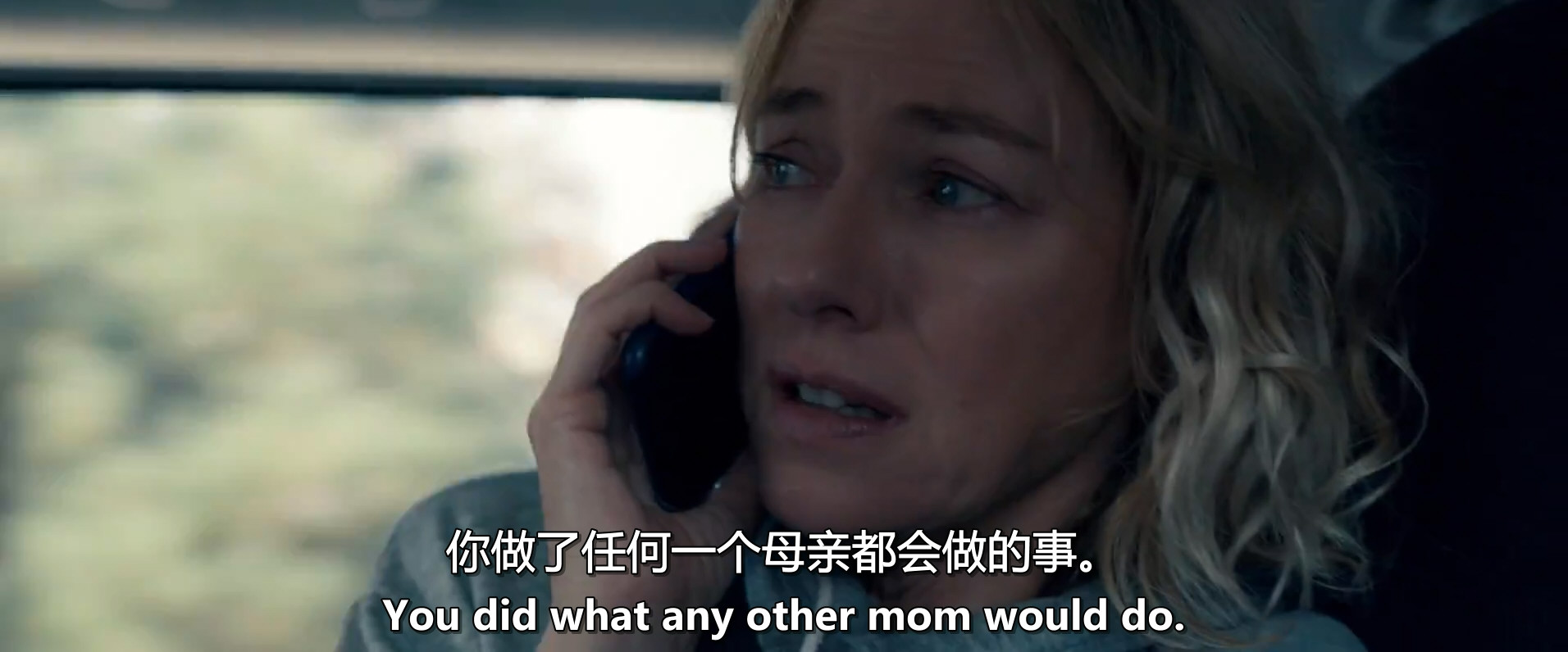 莱克伍德剧照的剧照