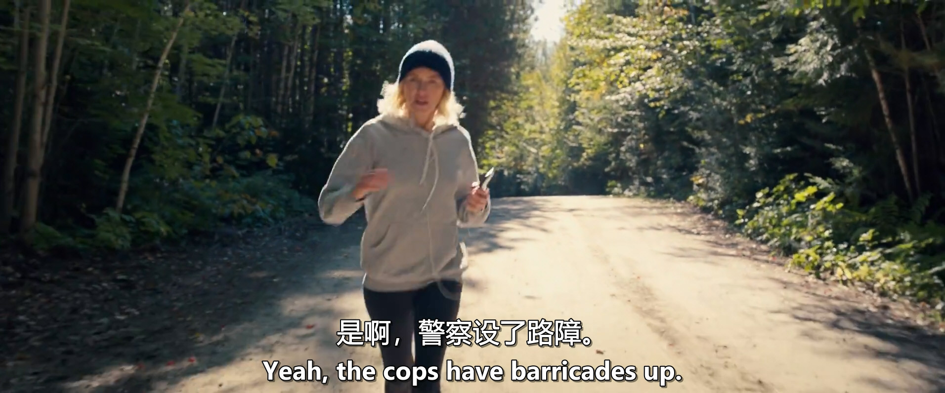 莱克伍德剧照的剧照