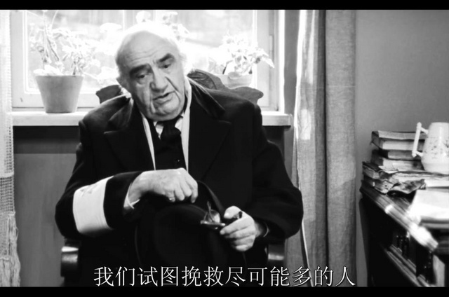 科扎克医生剧照的剧照