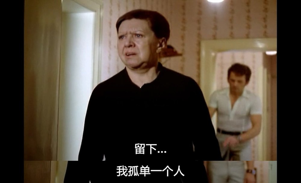 卡斯特婆婆升天记剧照的剧照