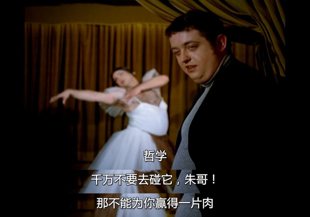 卡斯特婆婆升天记剧照的剧照