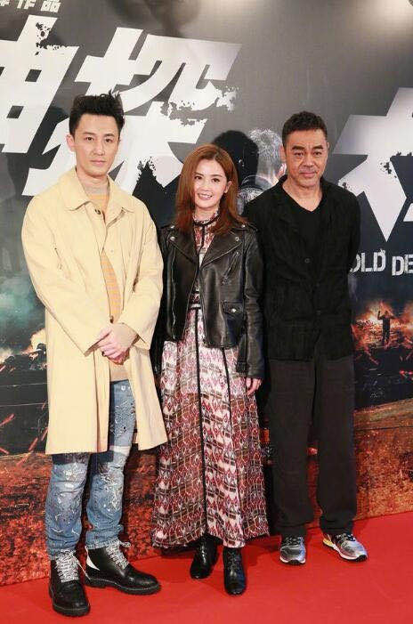 神探大战剧照的剧照