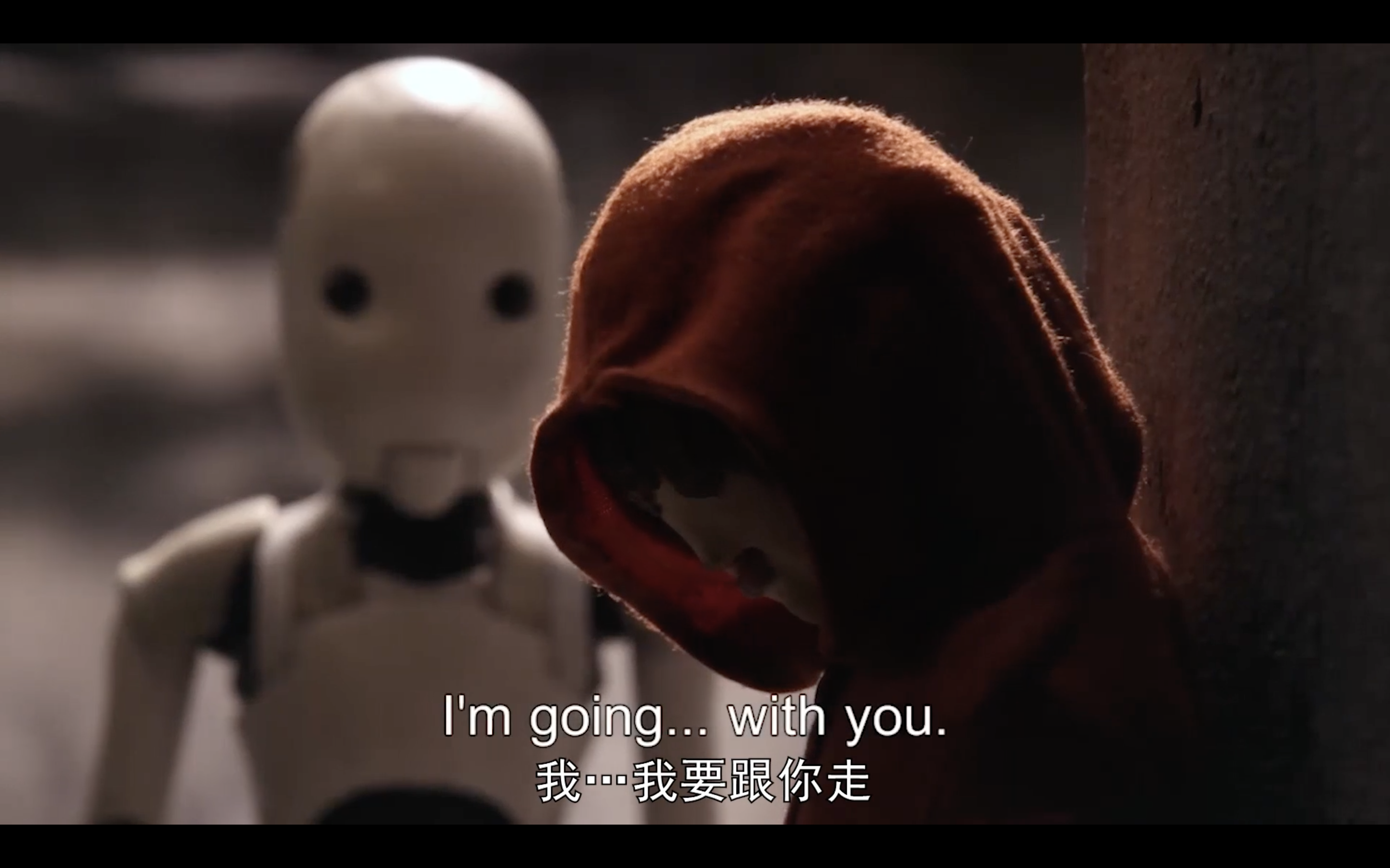 废头剧照的剧照