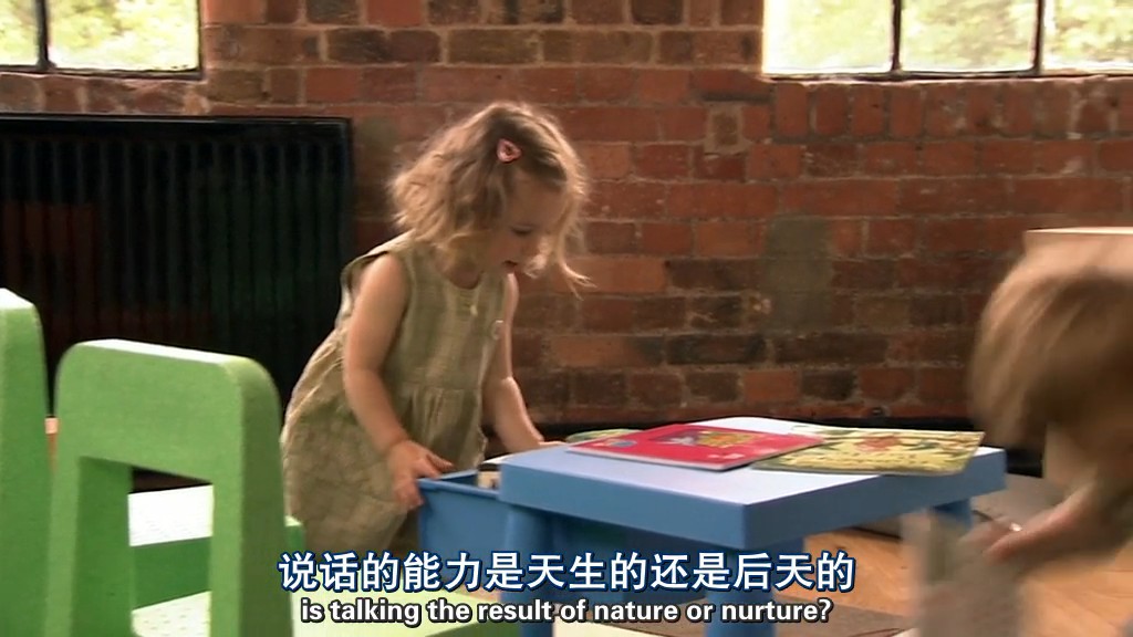 地平线系列：我们为何讲话？剧照的剧照