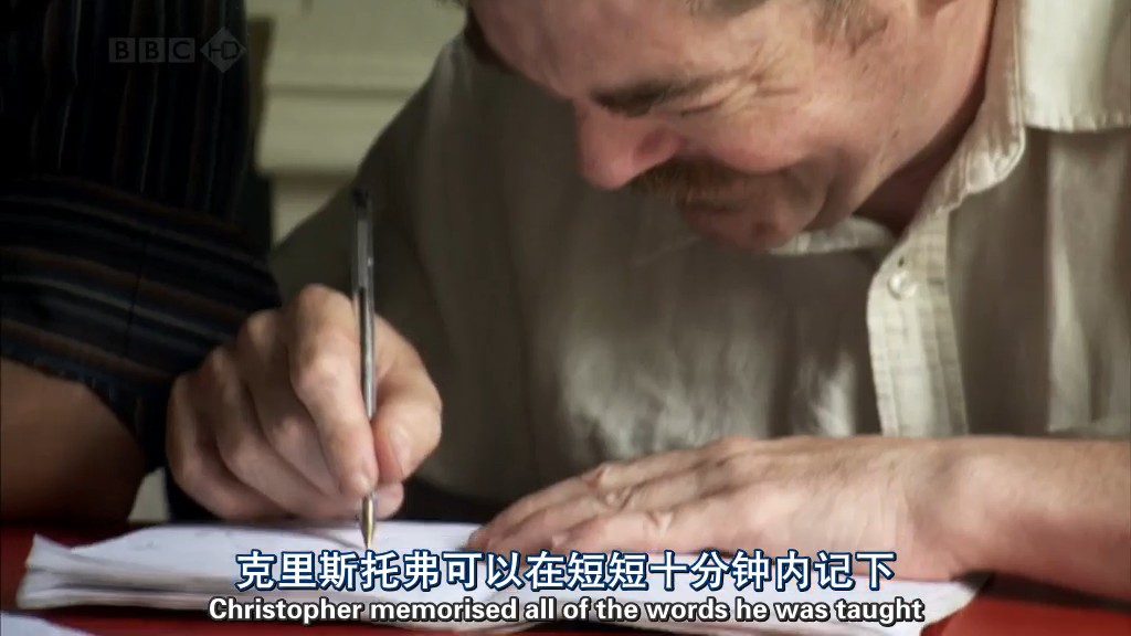 地平线系列：我们为何讲话？剧照的剧照