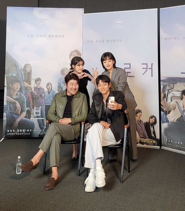 掮客剧照的剧照