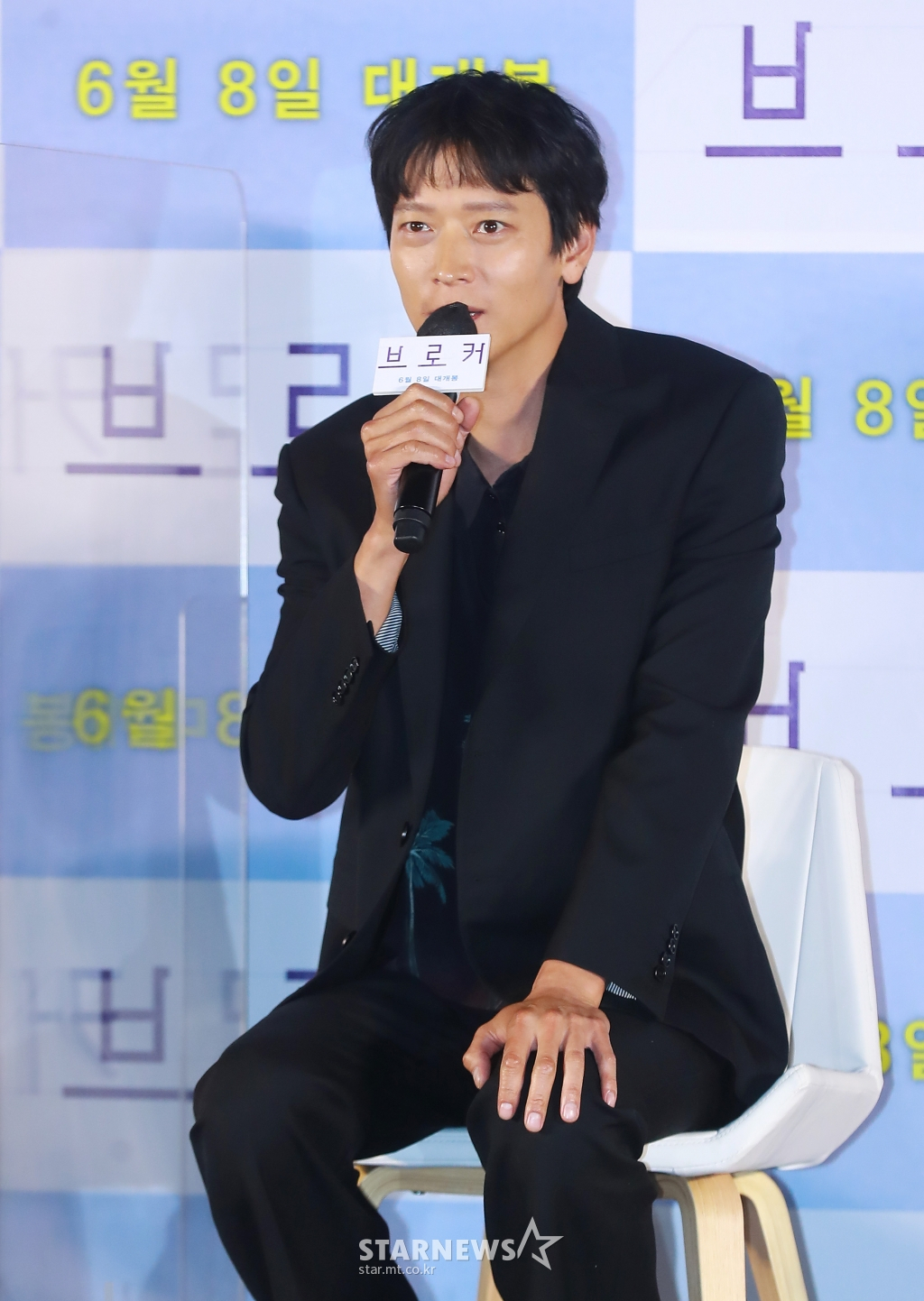 掮客剧照的剧照