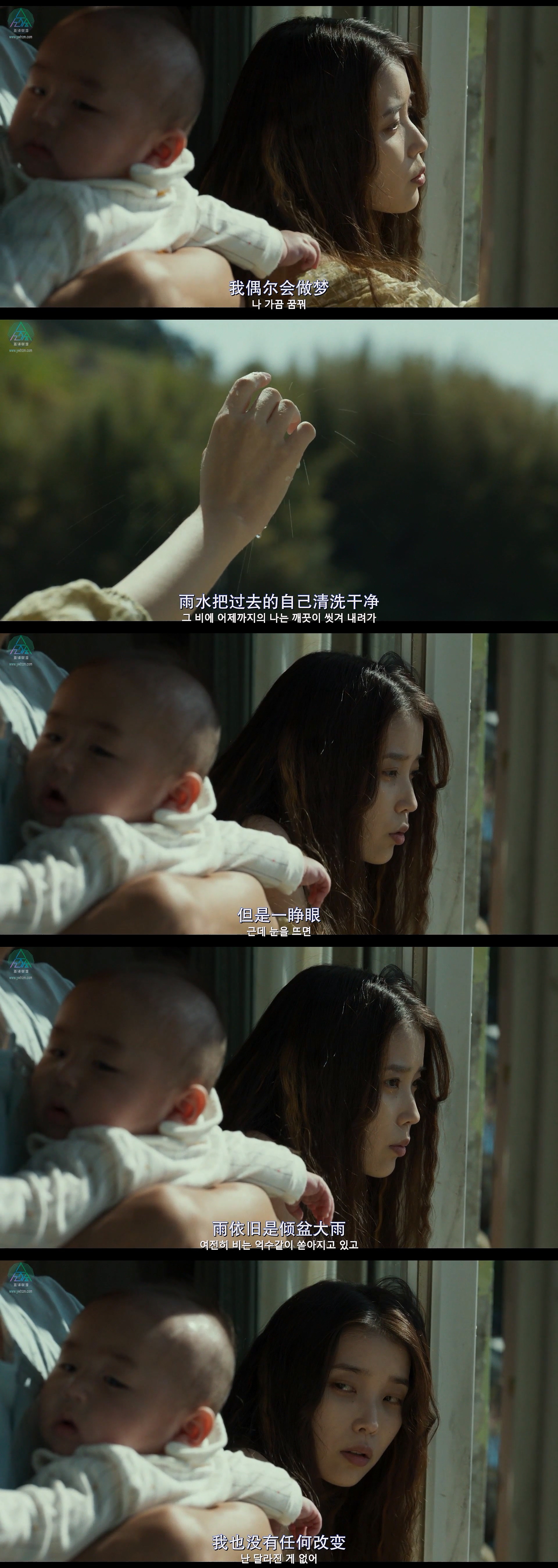 掮客剧照的剧照