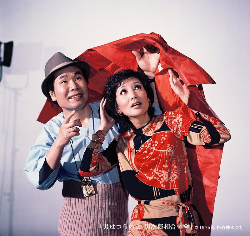 寅次郎的故事15：鸳鸯伞剧照的剧照